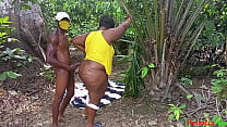 African Pornstar sex