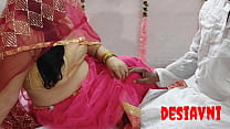 Hindi sex