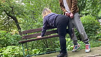 In The Park sex
