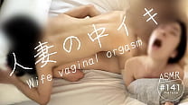 Orgasm Videos sex