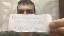 Video For Verification sex