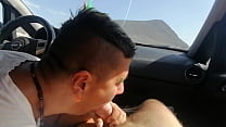 Cock In Mouth Outdoor sex