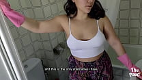 Busty Latina sex