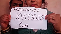 Indian Verification Video sex