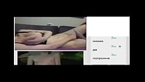 Video Chat sex