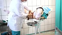 Medical Gyno sex