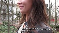 Francaise Amateur sex