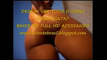 Acesse sex