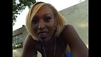 Ebony Hardcore sex