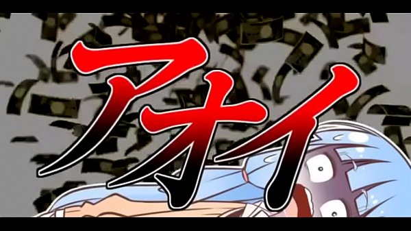 Yukari sex