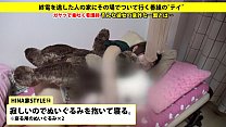 Shaved Japanese sex