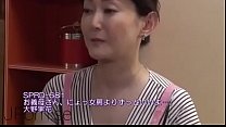 Japanese Milf Big Tits sex