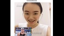 Girl Chinese sex