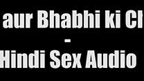 Audio Hindi sex