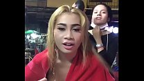 Khmer Girl sex