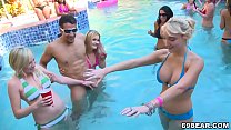 Pool Party sex