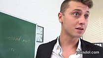 Classroom sex