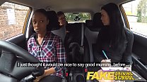 Car Lesbian sex