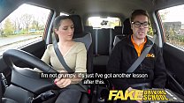 Fake Driving School Facial sex