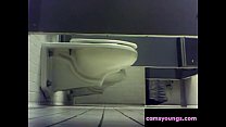 Spy Toilet sex