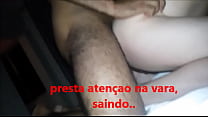 Rola Forte sex