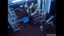 Gym Porn sex
