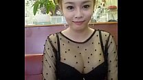Thai Cute Girl sex