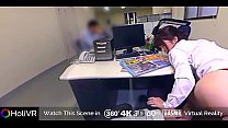 Office Work sex