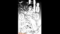Manga Parody sex