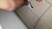 Mexican Dick sex