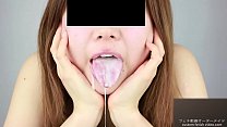 Fetish Tongue sex