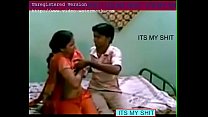 Telugu Girl sex