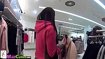Shopping Mall sex