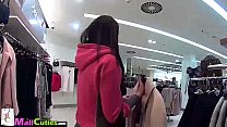 Public Shopping Sex sex