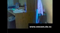 Masturbation Webcam sex