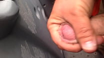 Amateur Dick Masturbation sex