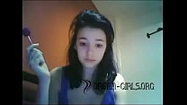 Teen Pussy Webcam sex