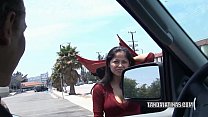 Busty Brunette Latina Big Cock Blowjob sex
