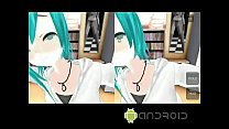 Android Game sex