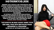 Skirt Fuck sex