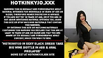 Black Sexy Dress sex