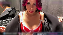 Kiss Cat sex