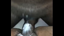 Wet Cream sex