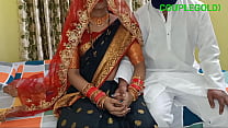 Indian Couple Honeymoon sex