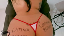 Big Ass Latina Amateur sex