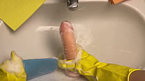 Pussy Wash sex
