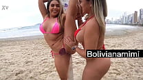 Latina Lesbian sex