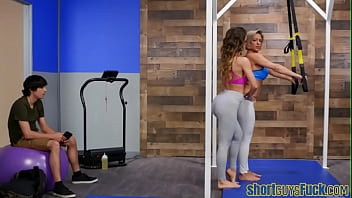 Ripped Yoga Pants sex