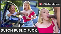 Public Park Sex sex