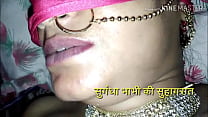 Mature Indian Bhabhi sex
